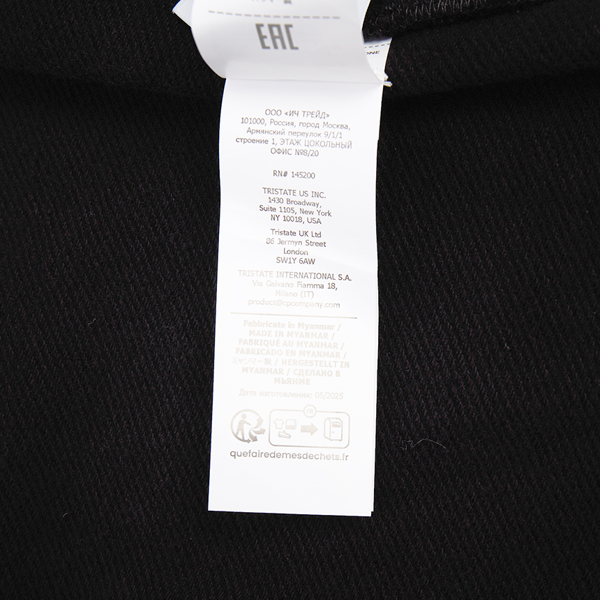 씨피컴퍼니(CP COMPANY) 남성 후드 집업 RCCMSS715A 005086W 999