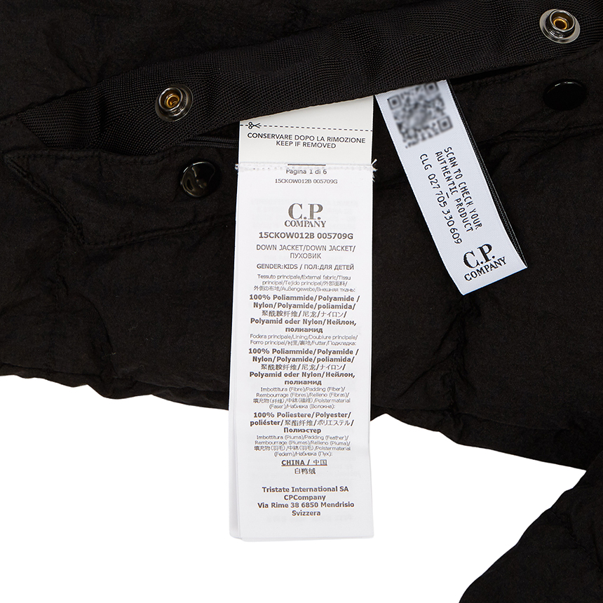 씨피컴퍼니키즈(CP COMPANY KIDS) 키즈 점퍼 (성인착용가능) 15CKOW012C 005709G 999