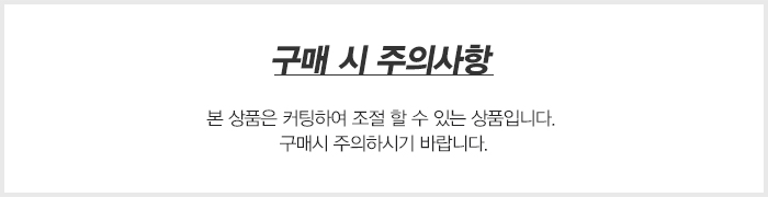 발리(BALLY) 남자 양면 캐쥬얼벨트 (프리컷팅) TONNI 35 TL 600
