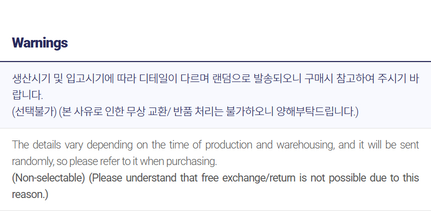 에코(ECCO) 골프화 남성 스니커즈 835314 01001