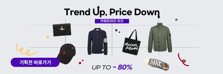 구찌] GUCCI 리플 여성 스니커즈 791414 FADF3 9147 : 롯데ON