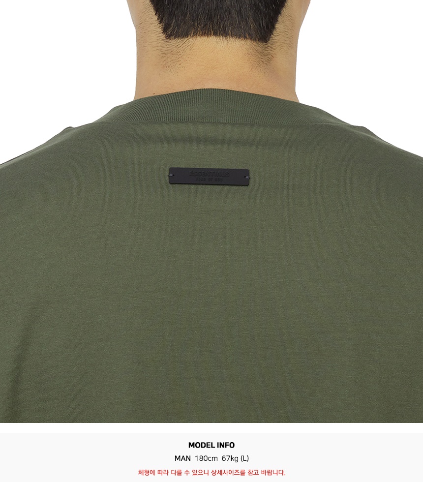 피어오브갓(FEAR OF GOD) 에센셜 반팔티셔츠 (남여공용) 125BT244195F MILITARY