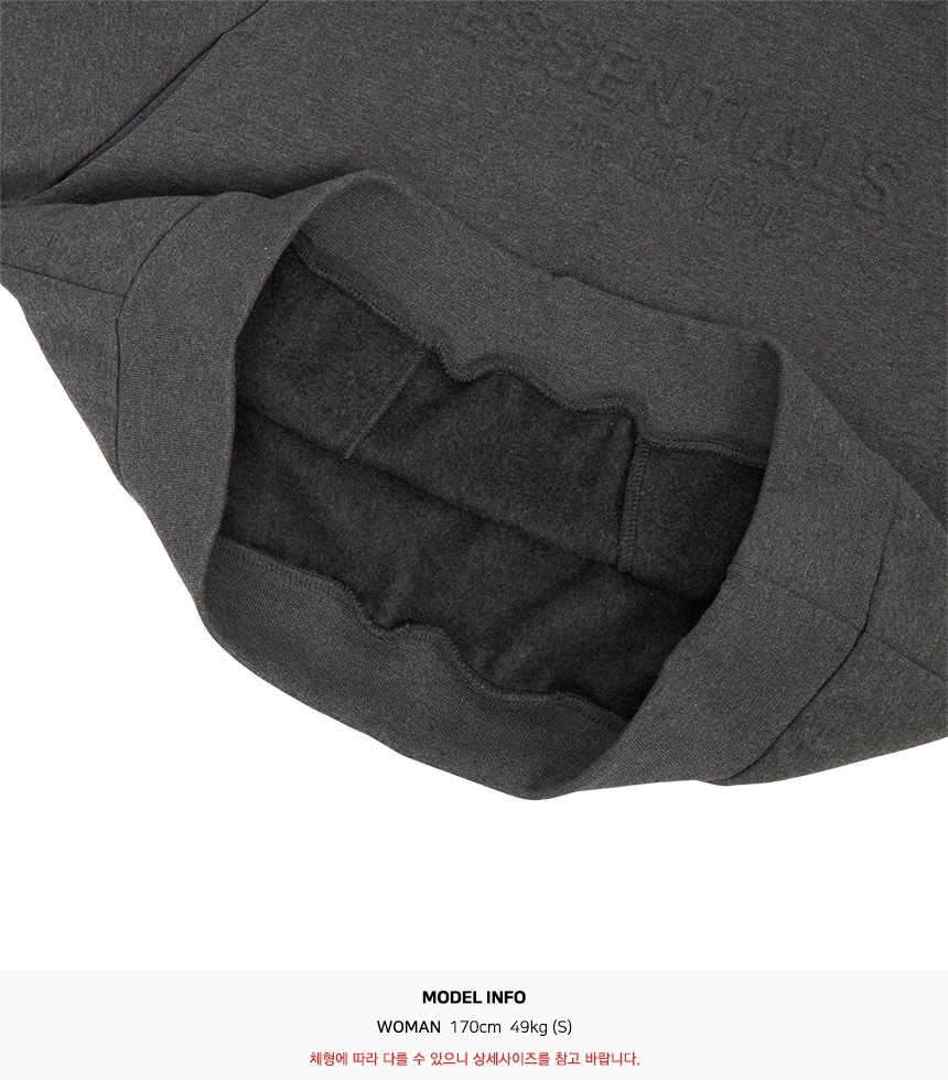 피어오브갓(FEAR OF GOD) 에센셜 여성 기모 맨투맨 192HO257831FW CHARCOAL HEATHER