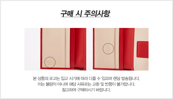 페라가모(FERRAGAMO) 간치니 여자 반지갑 22 C844 NAVY 0695900
