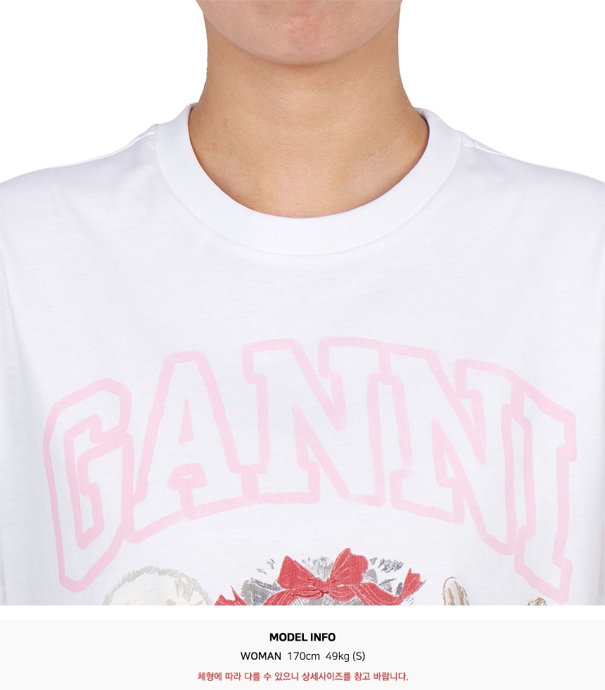 가니(GANNI) 반팔티셔츠 A1050029 151