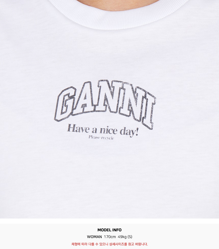 가니(GANNI) 반팔티셔츠 A1050057 151