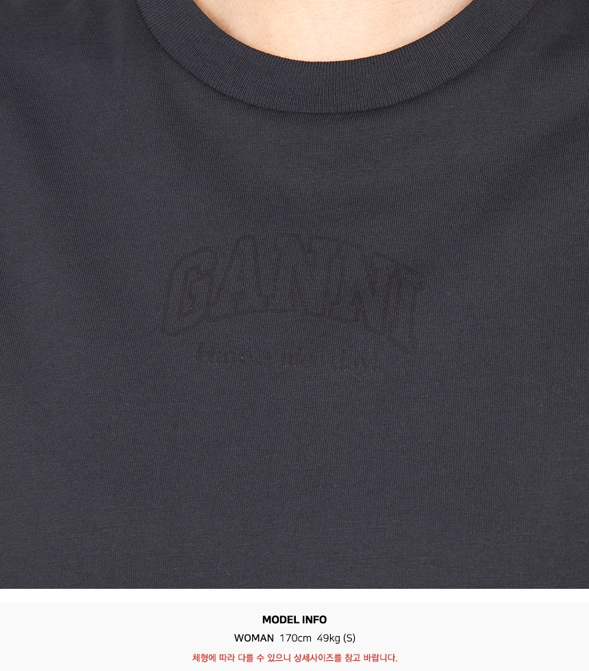 가니(GANNI) 반팔티셔츠 A1050057 252