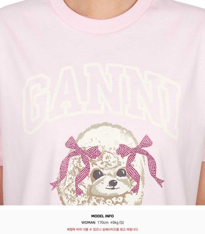 가니(GANNI) 반팔티셔츠 A1050062 868