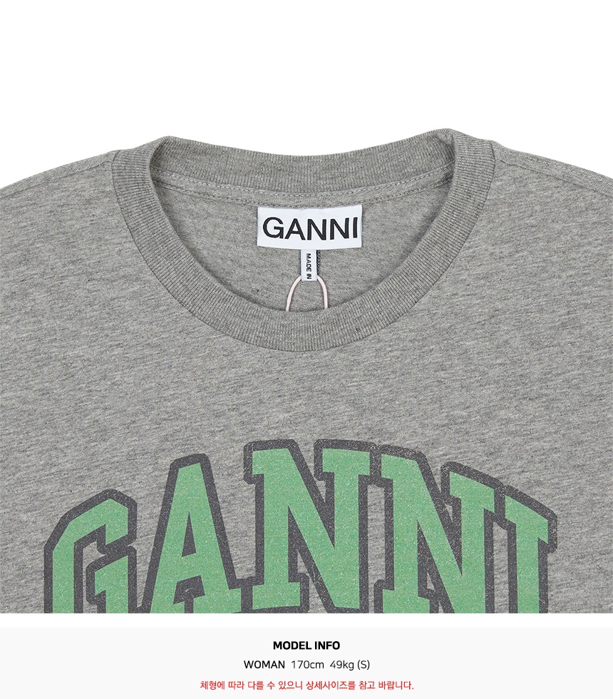 가니(GANNI) 반팔티셔츠 A1050070 920