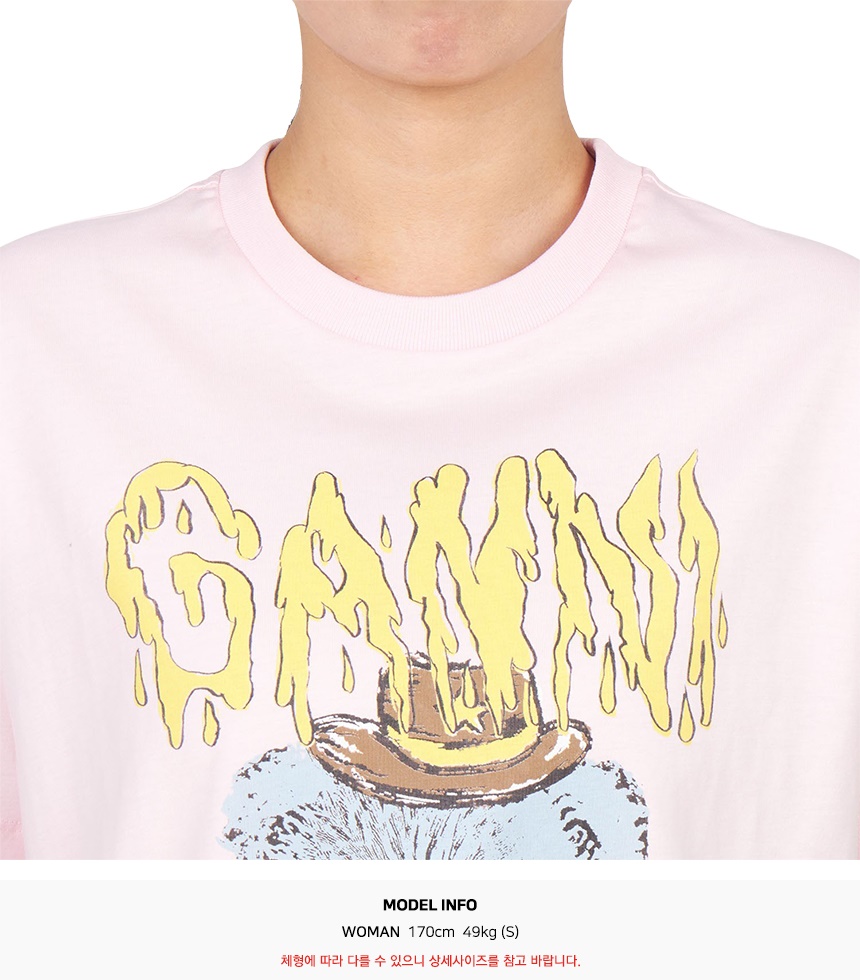 가니(GANNI) 반팔티셔츠 A1050074 868