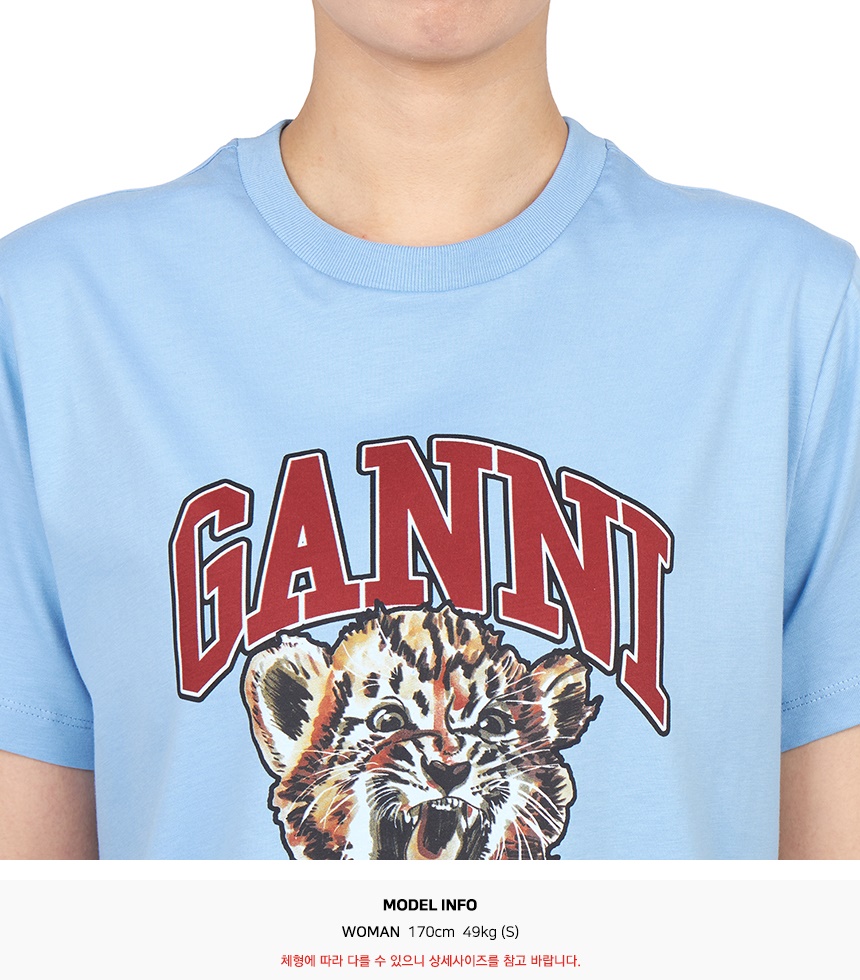 가니(GANNI) 반팔티셔츠 T4007 745