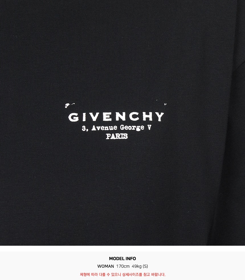 지방시키즈(GIVENCHY KIDS) 반팔티셔츠 (성인착용가능) H31075 09B