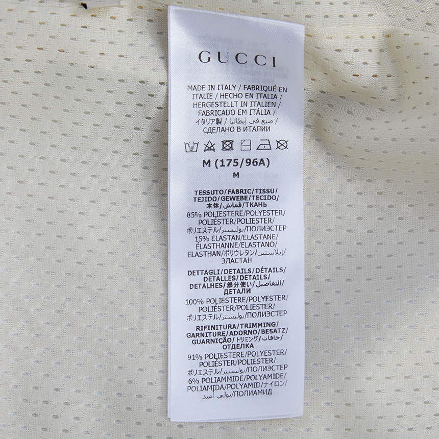 구찌(GUCCI) 코스모고니 웹 점보 GG 남자 후드 자켓 713974 XJETI 2270