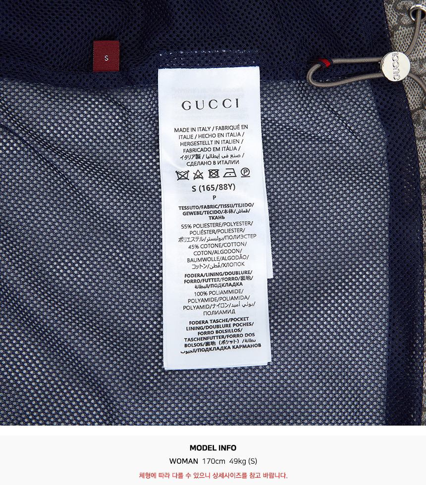 구찌(GUCCI) 여성 후드 집업 자켓 789193 XJGLE 2270
