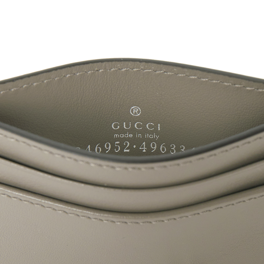 구찌(GUCCI) 홀스빗 남성 카드지갑 846952 AAFP1 2816