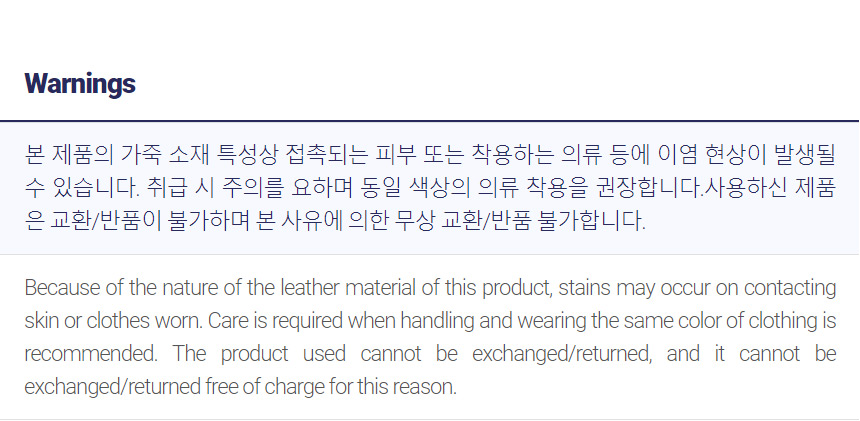 아스토플렉스(ASTORFLEX) 빈플렉스 남성 로퍼 BEENFLEX STONE
