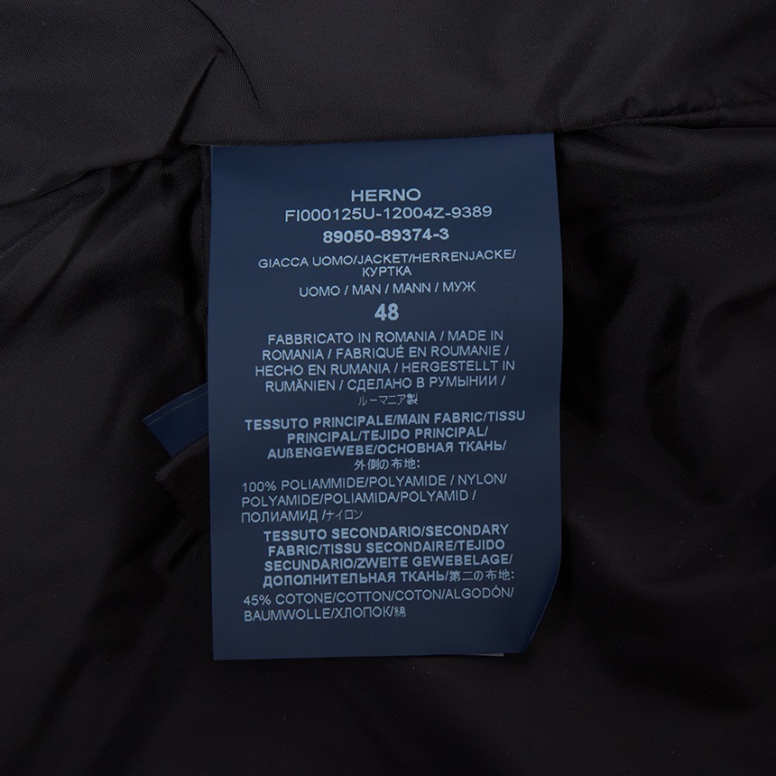 에르노(HERNO) 남성 퀼팅 자켓 FI000125U 12004Z 9389