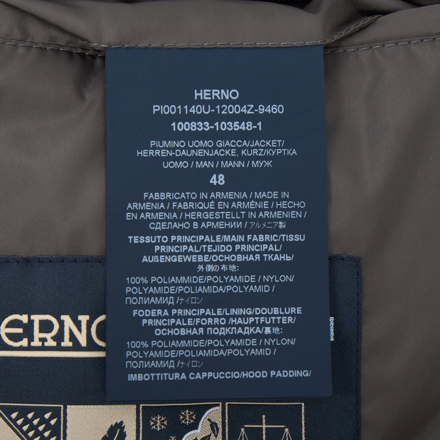 에르노(HERNO) 남성 패딩 점퍼 PI001140U 12004Z 9460