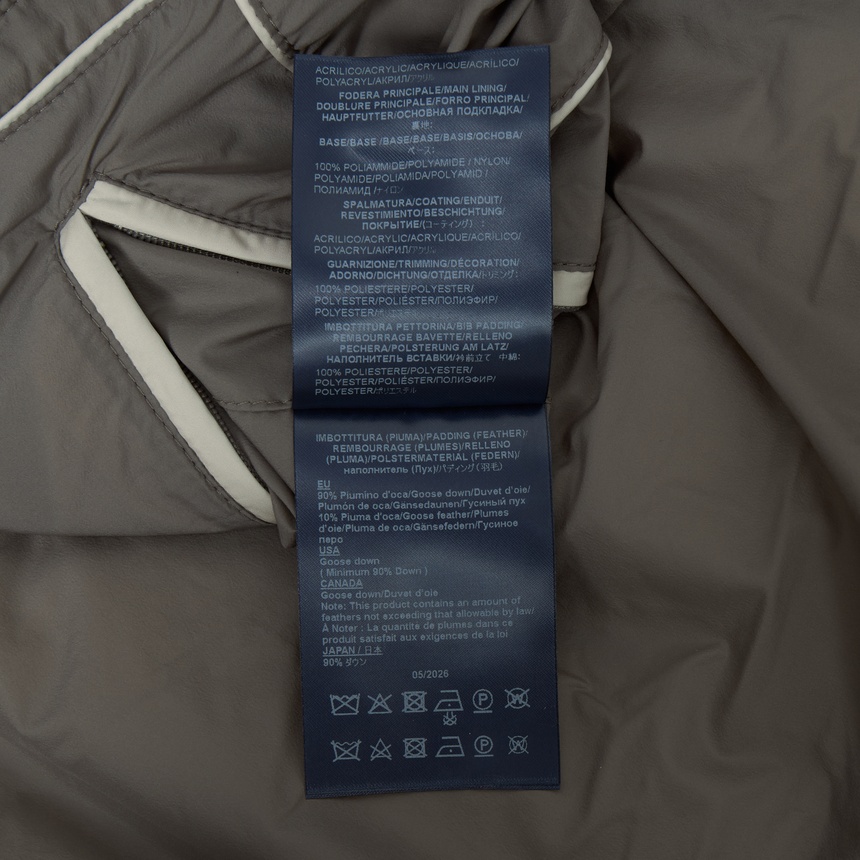 에르노(HERNO) 일 카포토 남성 패딩 점퍼 PI007ULE 12456Z 2600