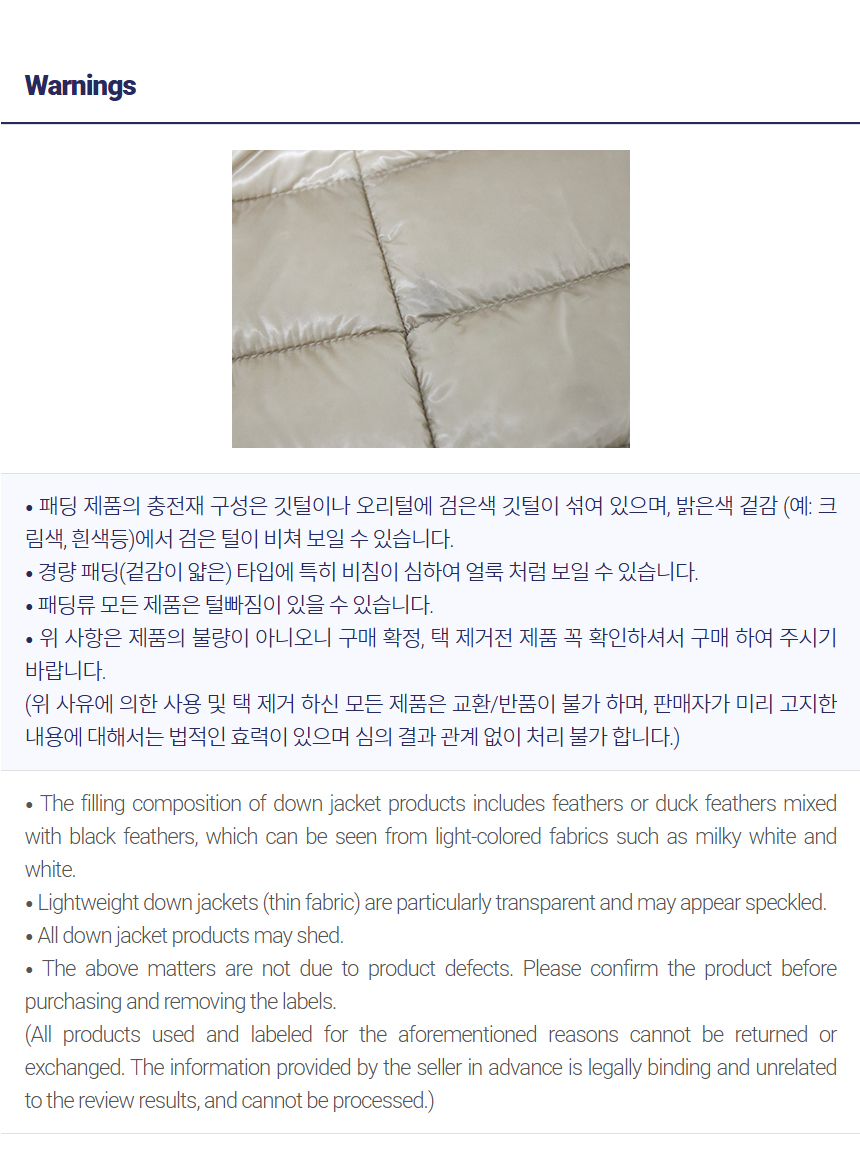 에르노(HERNO) 여성 패딩 점퍼 PI002131D 12456Z 9300
