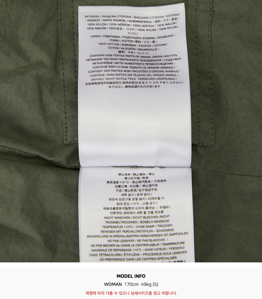 옌키옌키(IENKI IENKI) 베어 미쉐린 여자 후드 패딩 조끼 BEAR MICHLIN VEST SOFT KHAKI