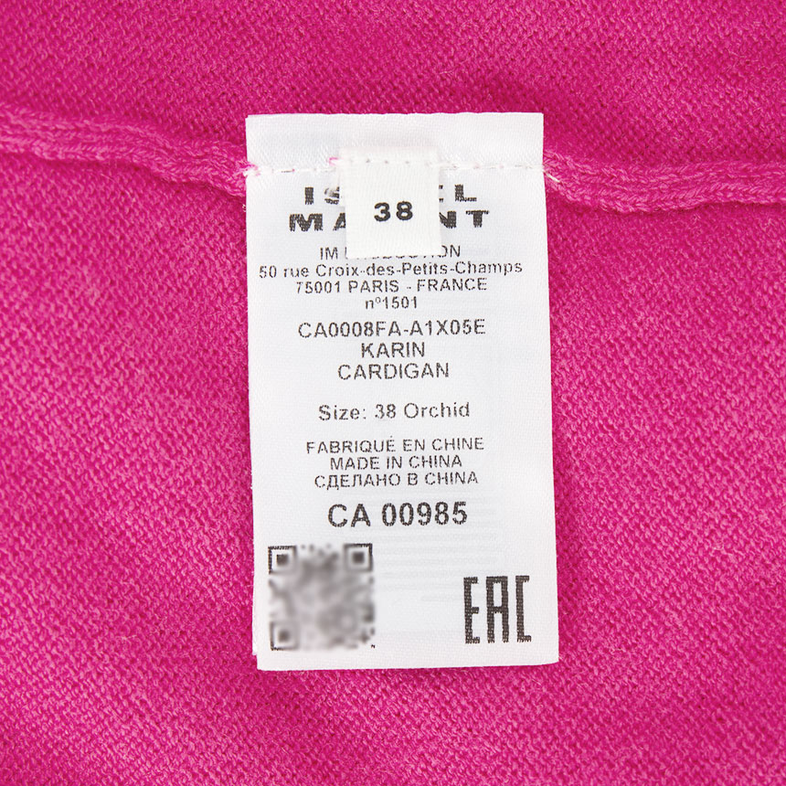 이자벨마랑(ISABEL MARANT) 카린 여성 가디건 CA0008FA A1X05E 86OR