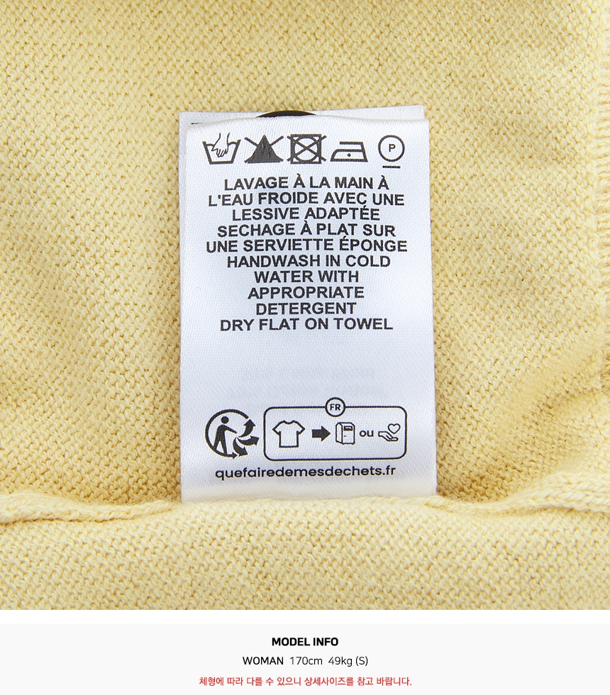 이자벨마랑(ISABEL MARANT) 뉴턴 여성 가디건 CA0040FA A1X05E 10LY