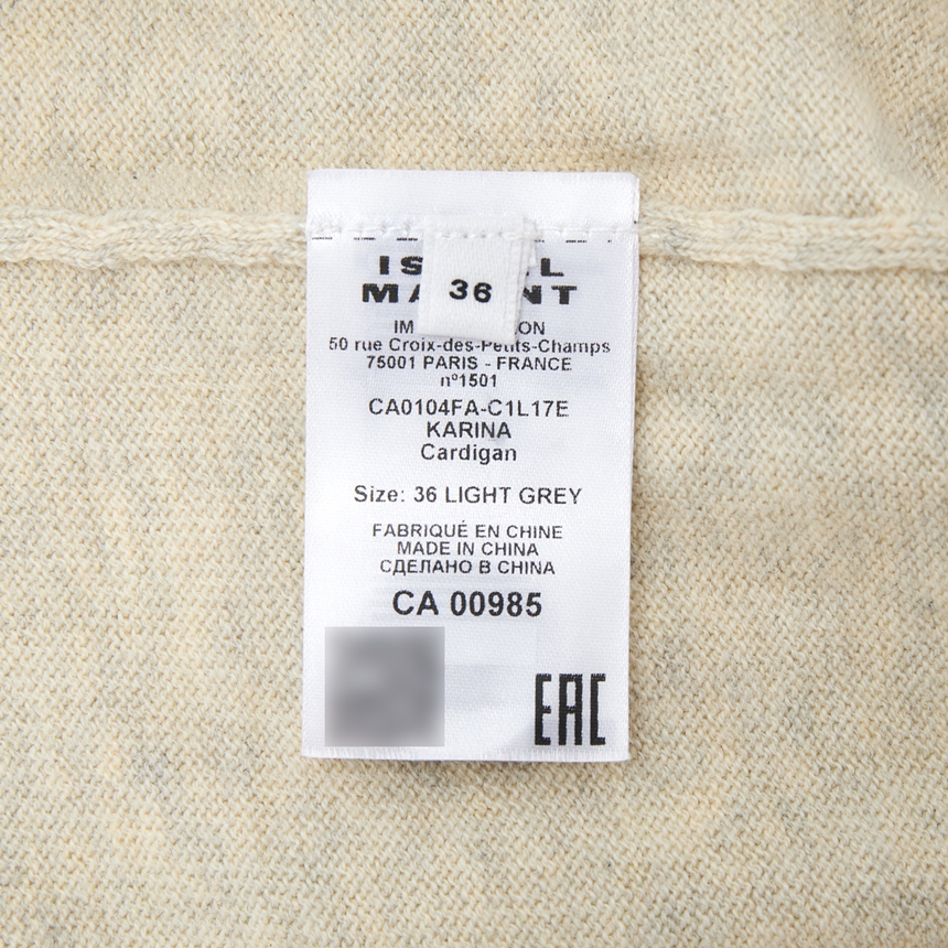 이자벨마랑(ISABEL MARANT) 카리나 여성 가디건 CA0104FA C1L17E 02LY