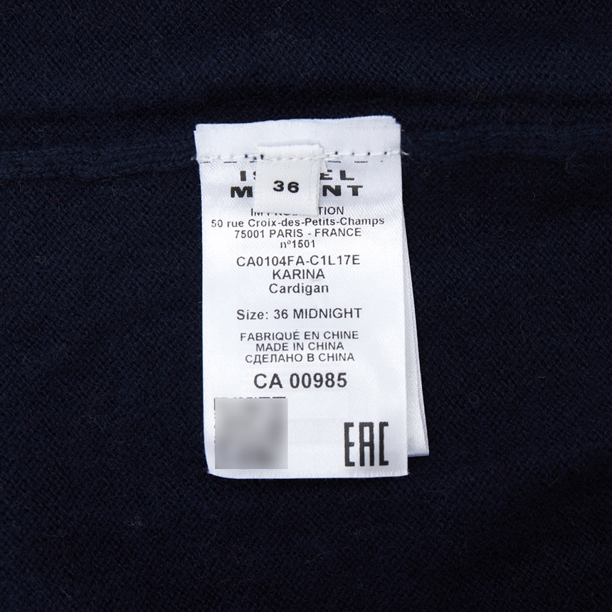이자벨마랑(ISABEL MARANT) 카리나 여성 가디건 CA0104FA C1L17E 30MI