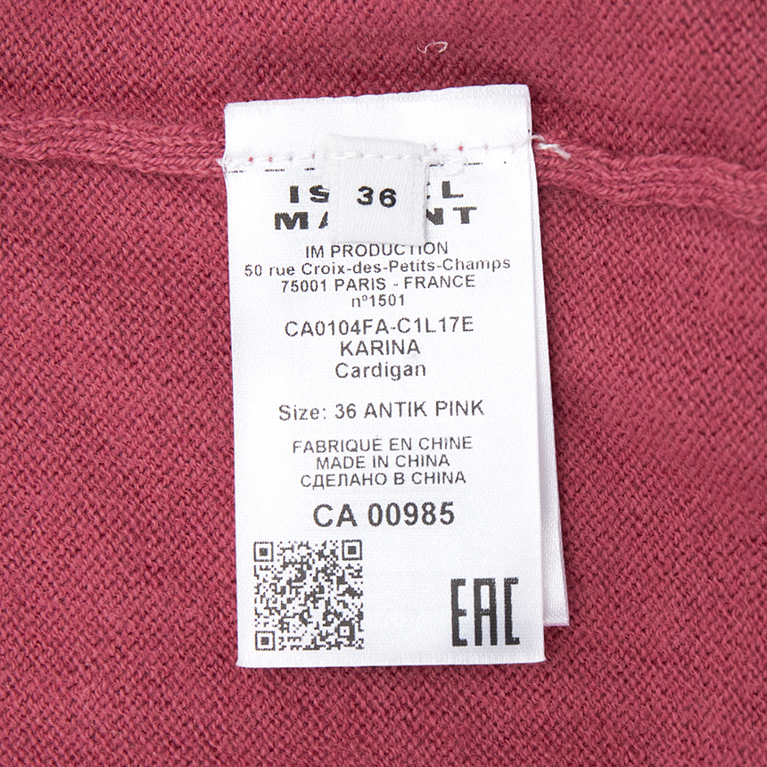 이자벨마랑(ISABEL MARANT) 카리나 여성 가디건 CA0104FA C1L17E 40AK