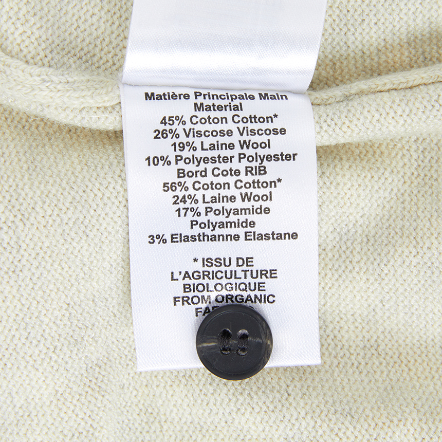 이자벨마랑(ISABEL MARANT) 스크래치 모나 여성 가디건 CA0115FA C1L17E 02LY SB_CA0115FA C1L17E 02LY_071