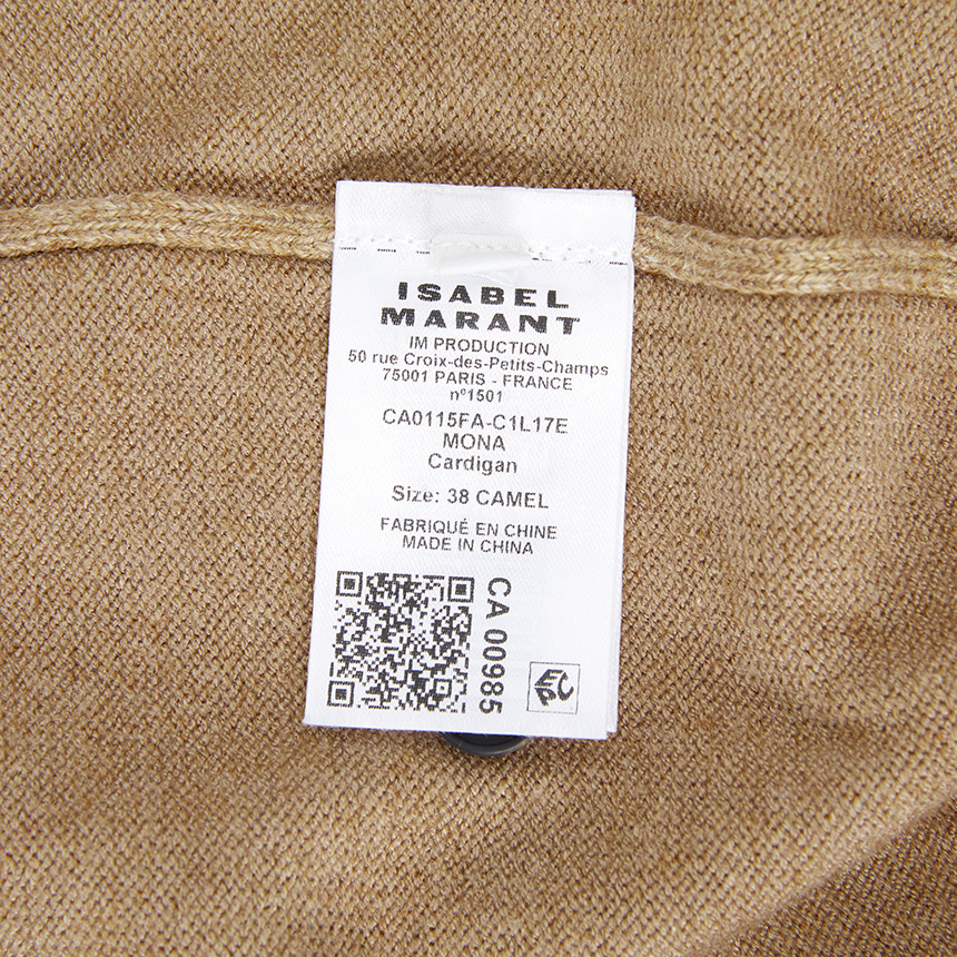 이자벨마랑(ISABEL MARANT) 모나 여성 가디건 CA0115FA C1L17E 50CM