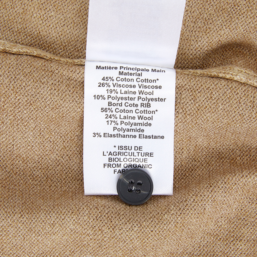 이자벨마랑(ISABEL MARANT) 모나 여성 가디건 CA0115FA C1L17E 50CM