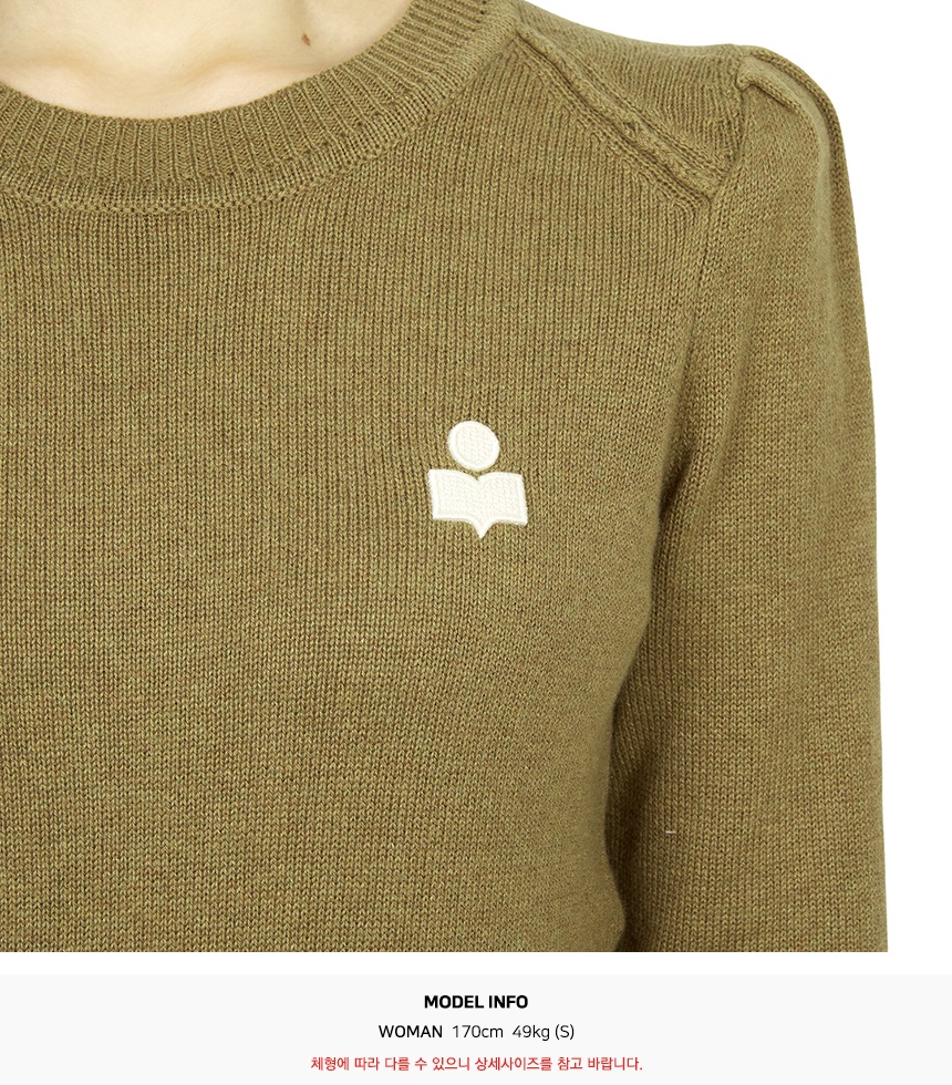이자벨마랑(ISABEL MARANT) 아벨 여성 니트 PU0733FA C1L17E 67KI