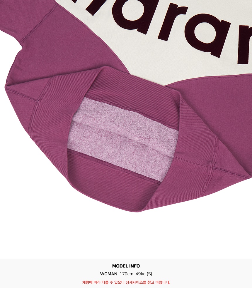 이자벨마랑(ISABEL MARANT) 휴스턴 여성 기모 맨투맨 SW0006FA A1M08E ECRY