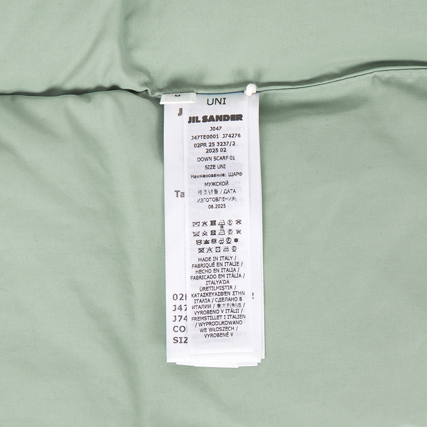 질샌더(JIL SANDER) 패딩 목도리 (남여공용) J47TE0001 J74276 441