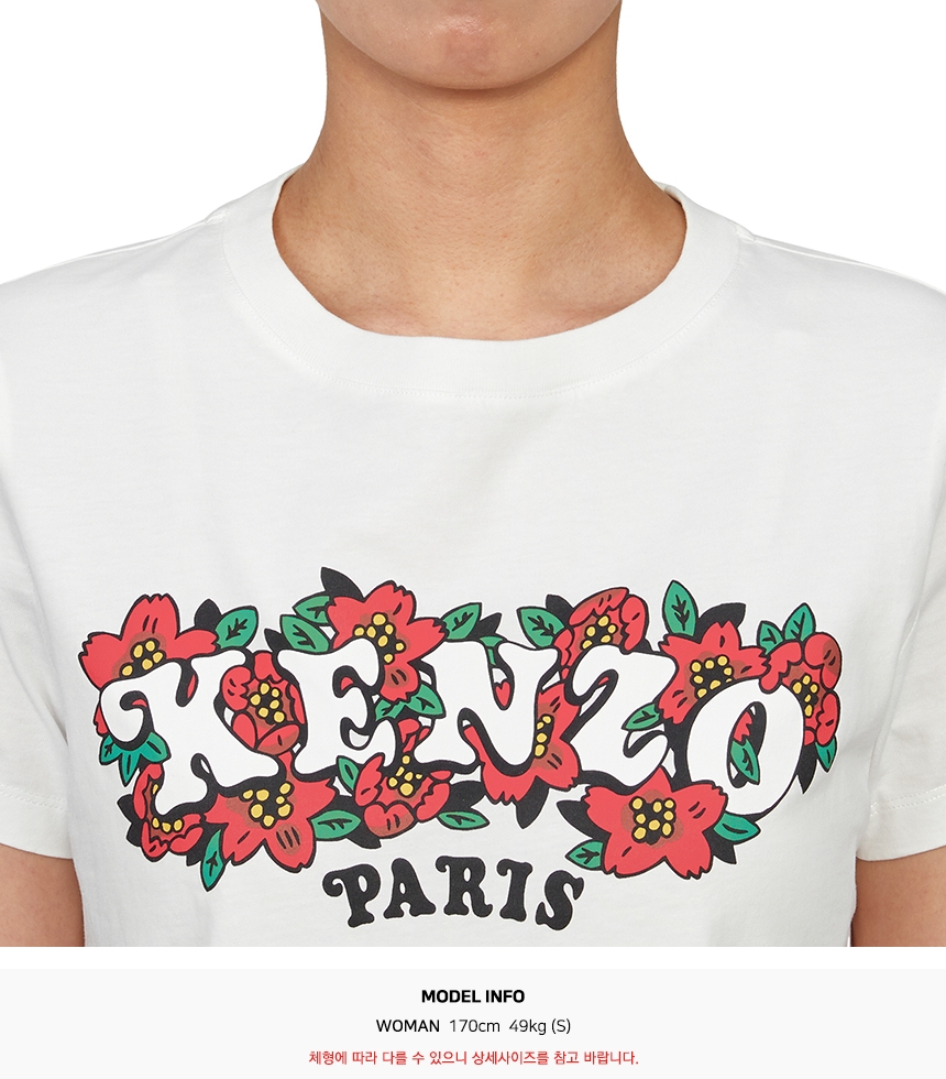 겐조(KENZO) 버디 마켓 여성 반팔티셔츠 FF52TS1494SO 02