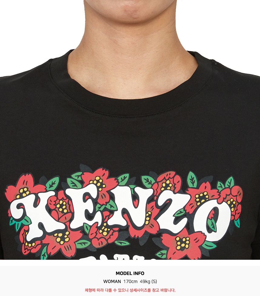 겐조(KENZO) 버디 마켓 여성 반팔티셔츠 FF52TS1494SO 99J