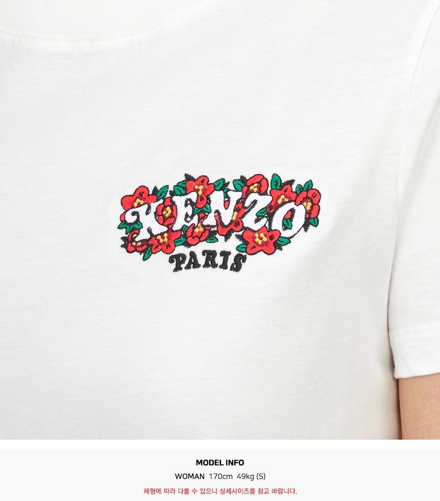 겐조(KENZO) 버디 마켓 여성 반팔티셔츠 FF52TS1544SO 02