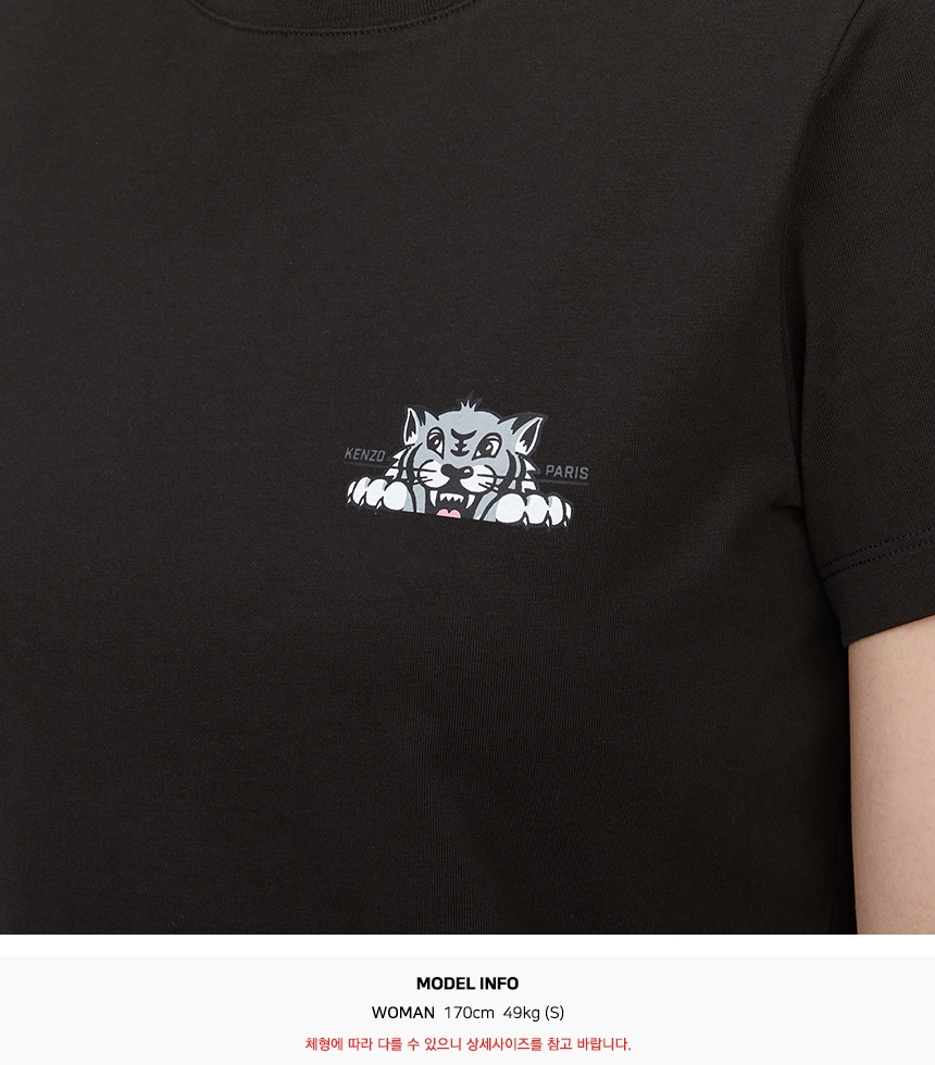 겐조(KENZO) 해피 타이거 여성 반팔티셔츠 FF52TS1694SO 99J