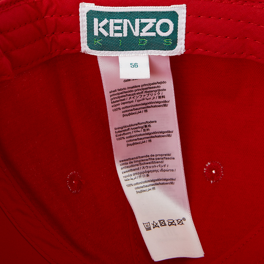 겐조키즈(KENZO KIDS) 캡모자 K61212 968