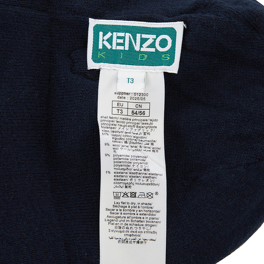 겐조키즈(KENZO KIDS) 비니 K61215 845