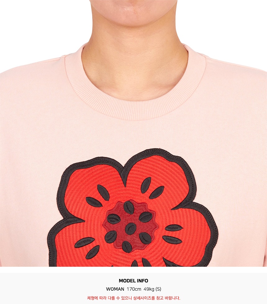 겐조키즈(KENZO KIDS) 맨투맨 (성인착용가능) K61378 47H 14A