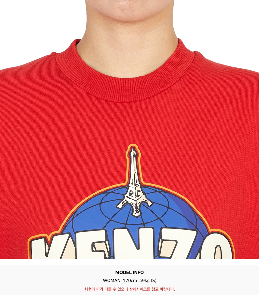 겐조키즈(KENZO KIDS) 맨투맨 (성인착용가능) K61427 968 14A