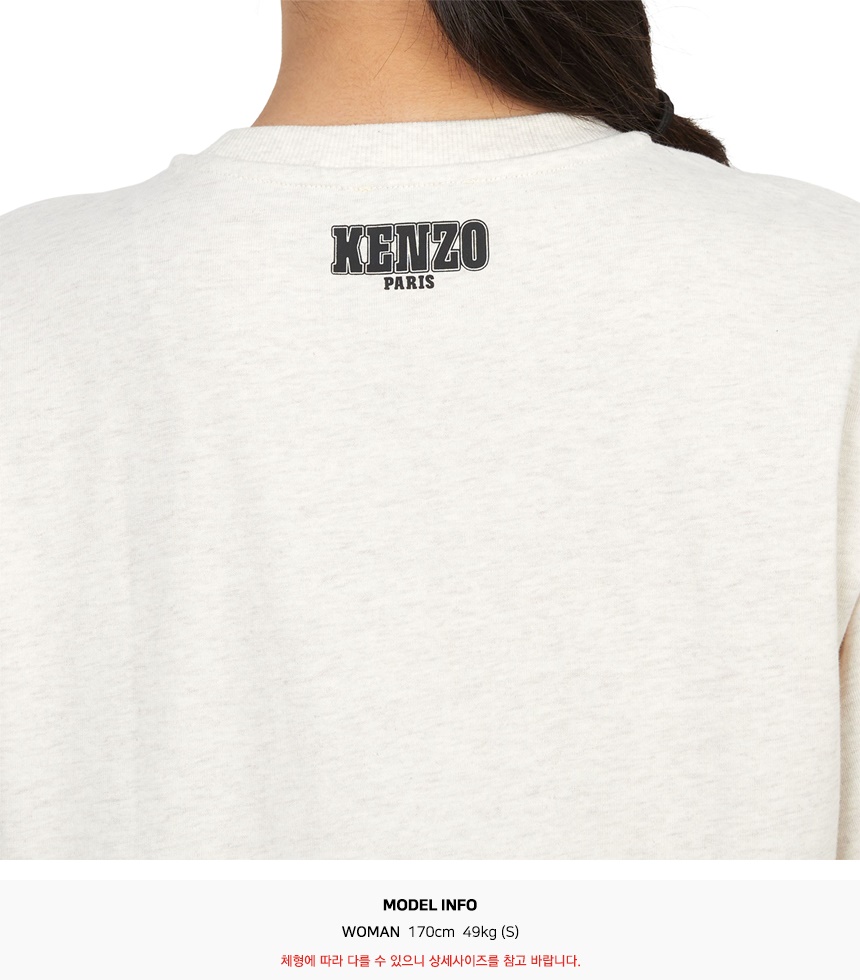 겐조키즈(KENZO KIDS) 반팔티셔츠 (성인착용가능) K61449 C17 14A