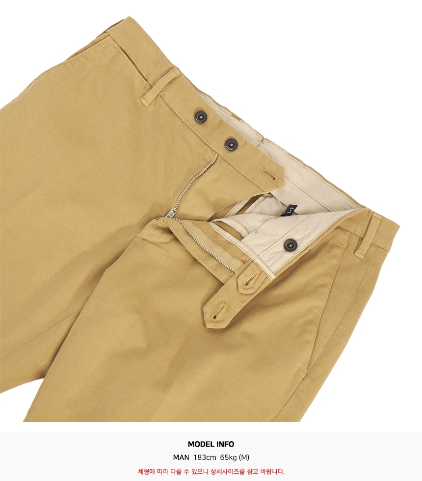 라르디니(LARDINI) 남자 바지 IRPARISD33 IRR59296 327TC