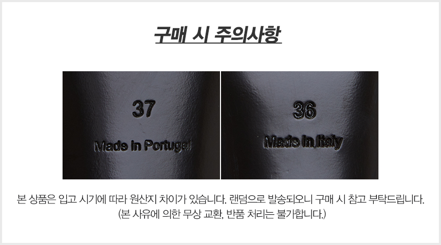 르메르(LEMAIRE) 여자 더비 힐/펌프스 FO231 LL147 999