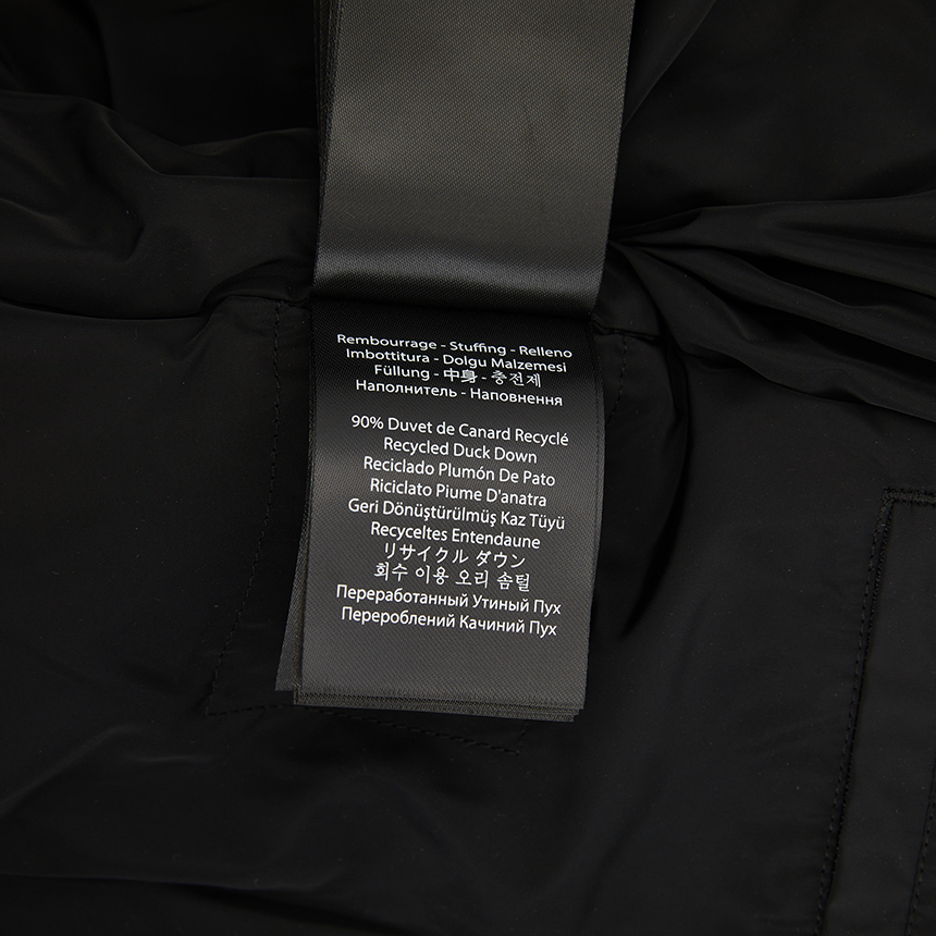 맥케이지(MACKAGE) 아유미 여성 패딩 점퍼 AYUMI BLACK