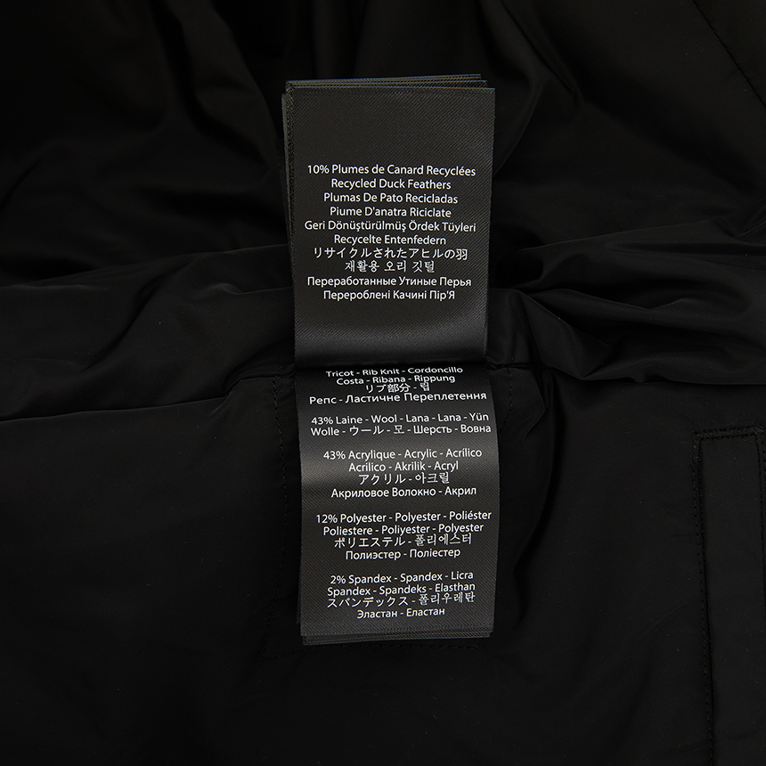 맥케이지(MACKAGE) 아유미 여성 패딩 점퍼 AYUMI BLACK