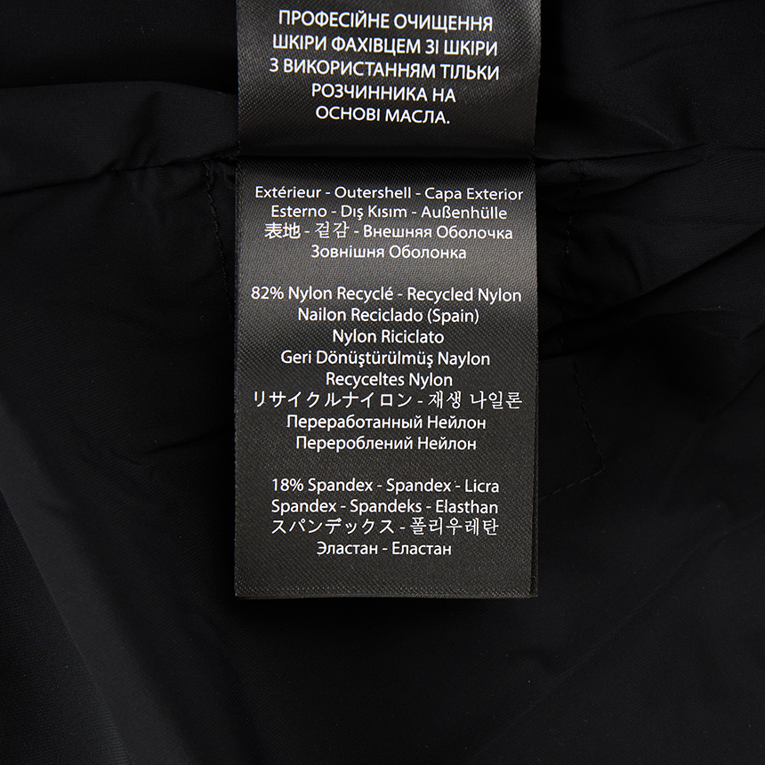맥케이지(MACKAGE) 코랄리아 시티 여성 롱 패딩 점퍼 CORALIA CITY BLACK